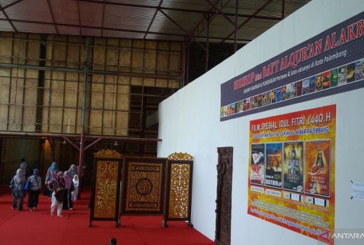 Lebaran Ke-2, Pemudik Luar Daerah Padati Bayt Al-Quran Al-Akbar - GenPI.co SUMSEL