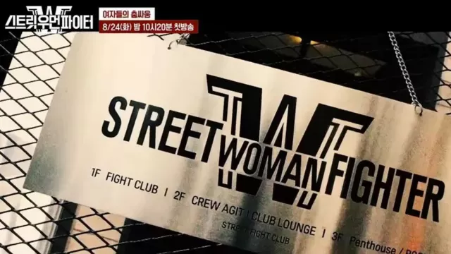 Televisi Korea Mnet Lecehkan Azan, Parah Banget - GenPI.co Televisi Korea Mnet Lecehkan Azan, Parah Banget - GenPI.co