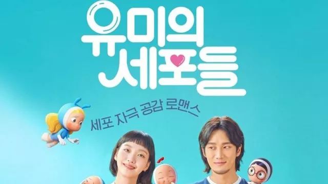 Dibintangi Kim Go Eun, Begini Sinopsis Drakor Yumi's Cells - GenPI.co