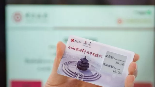 Canggih Banget! Yuan Digital Semakin Populer di China - GenPI.co Canggih Banget! Yuan Digital Semakin Populer di China - GenPI.co