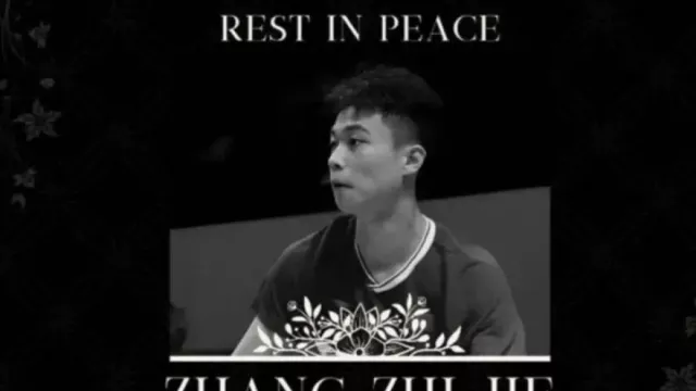 Jenazah Zhang Zhi Jie Masih di Yogyakarta, PBSI: Keluarga Minta Waktu Seminggu - GenPI.co Jenazah Zhang Zhi Jie Masih di Yogyakarta, PBSI: Keluarga Minta Waktu Seminggu - GenPI.co