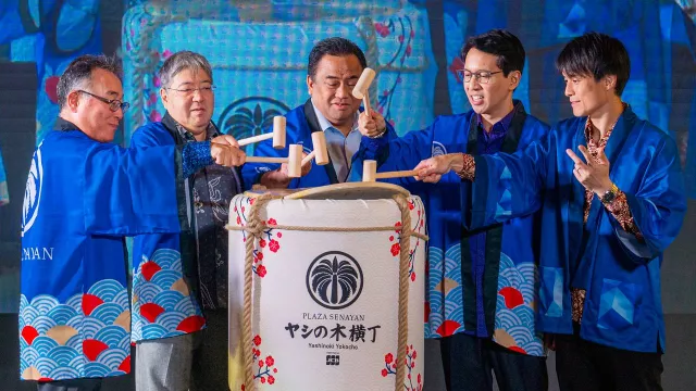 Yashinoki Yokocho, Destinasi Kuliner Premium Bernuansa Jepang di Plaza Senayan - GenPI.co Yashinoki Yokocho, Destinasi Kuliner Premium Bernuansa Jepang di Plaza Senayan - GenPI.co