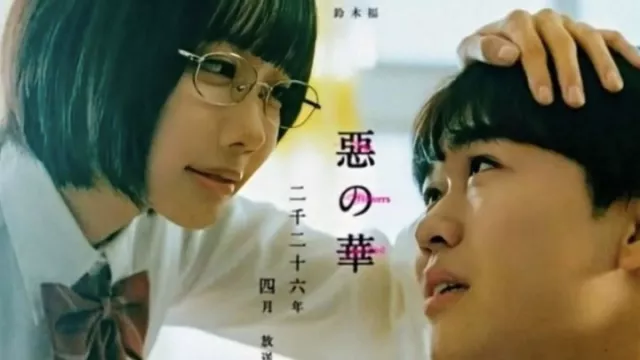 Disney Tayangkan Live Action Aku No Hana, Bangkitkan Kenangan Emosional - GenPI.co