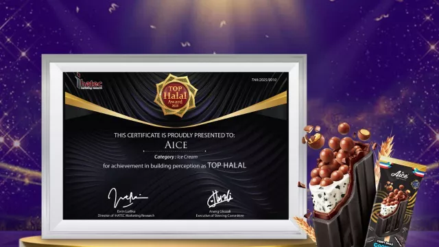 Aice Raih Superbrands Award 6 Tahun Berturut-turut dan Top Halal Award 3 Tahun Berturut-turut - GenPI.co