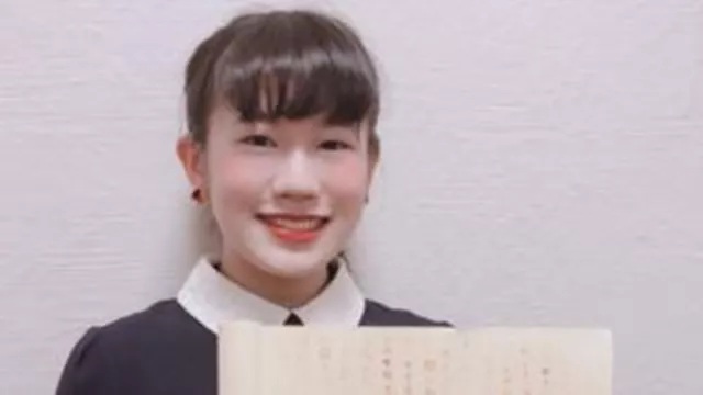 Serahkan Esai Kosong, Mahasiswi Jepang Ini Dapat Nilai A Lho - GenPI.co