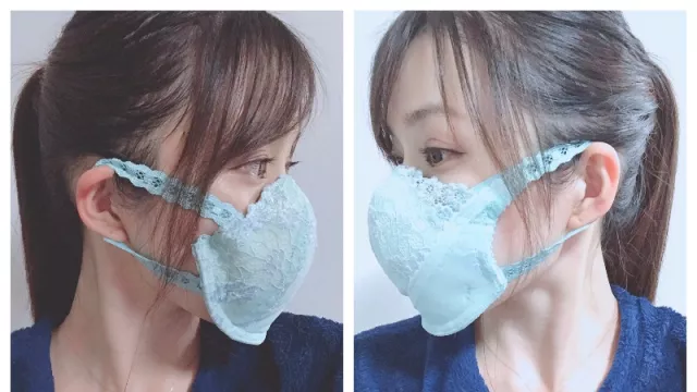 Unik, Model Jepang ini Ubah BH jadi Masker Antivirus Corona - GenPI.co