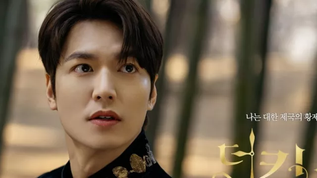 Ya Ampun, Lee Min Hoo Gagal Puaskan Penggemar Drakor - GenPI.co