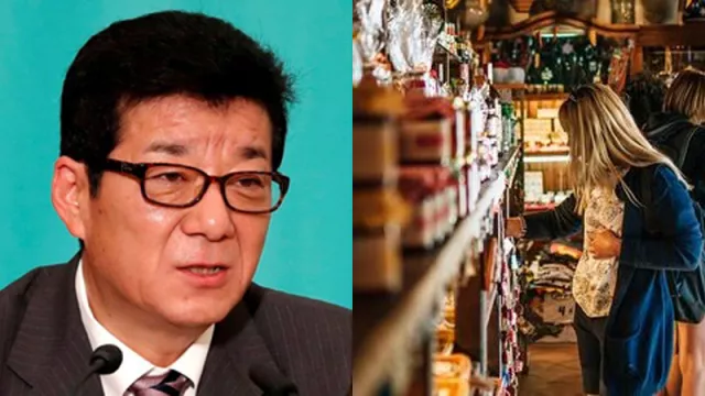 Wali Kota Jepang Putuskan Pria yang Belanja, Jiwa Wanita Meronta! - GenPI.co