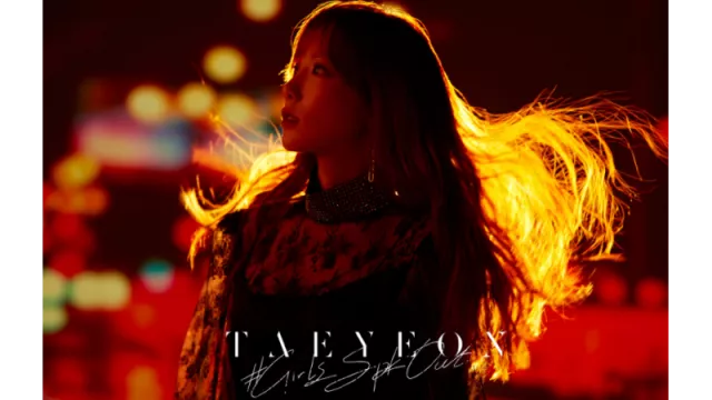 Wow! MV Teranyar Taeyeon SNSD Sudah Raih Nyaris 2 Juta View - GenPI.co