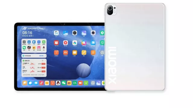 Tablet Gahar, Xiaomi Mi Pad 5 Pesaing iPad - GenPI.co