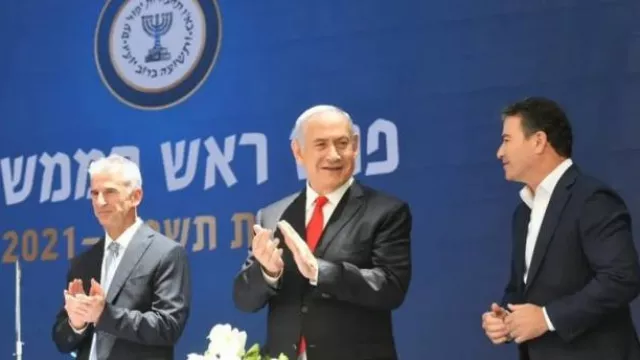 Sosok Sangar Bos Baru Mossad, Hamas dan Iran Bisa Begini - GenPI.co