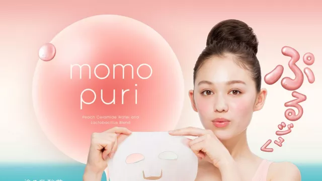 Raih Wajah Cantik Wanita Jepang dengan Skincare Momopuri, Wow! - GenPI.co