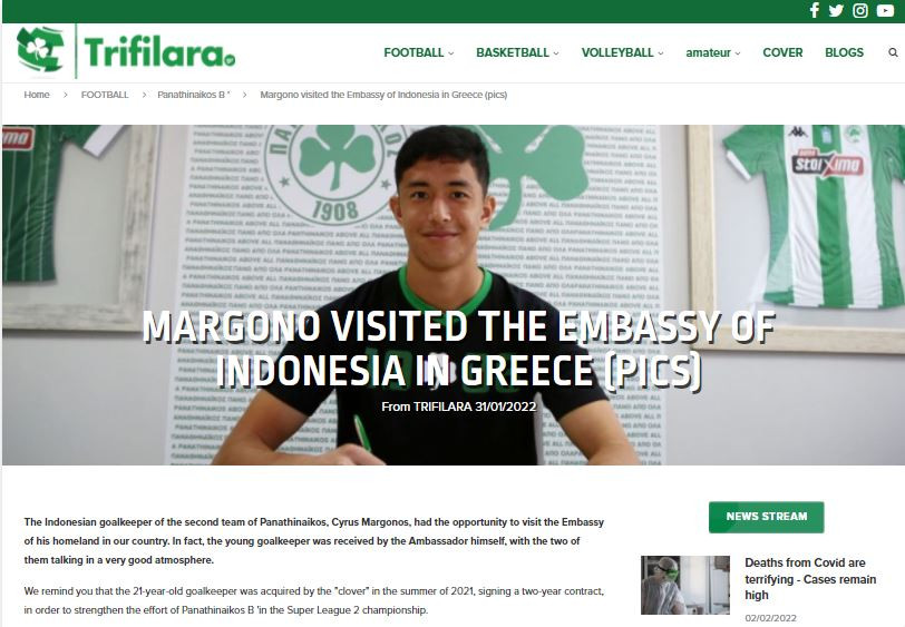 Cyrus Margono.JPG