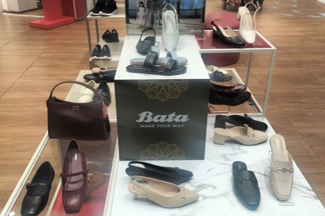 Bata Luncurkan Koleksi Sepatu Lebaran 2025: Elegan, Nyaman, Penuh Gaya