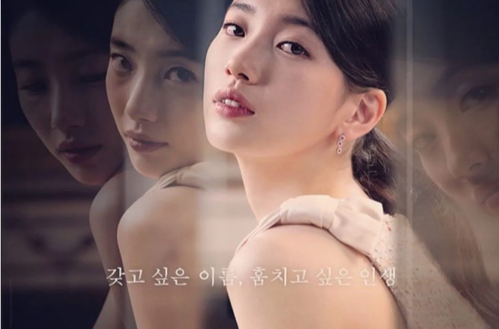 Suzy dan Lee Jin Uk Adu Akting di Film Romansa Baru