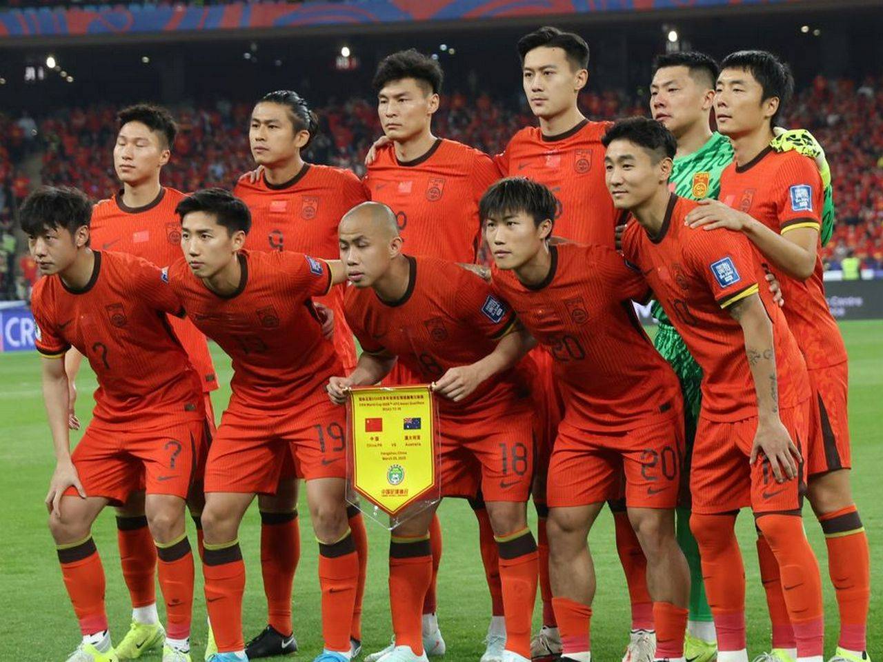 Lawan Timnas Indonesia di SUGBK, China Ingin Bermain Tenang