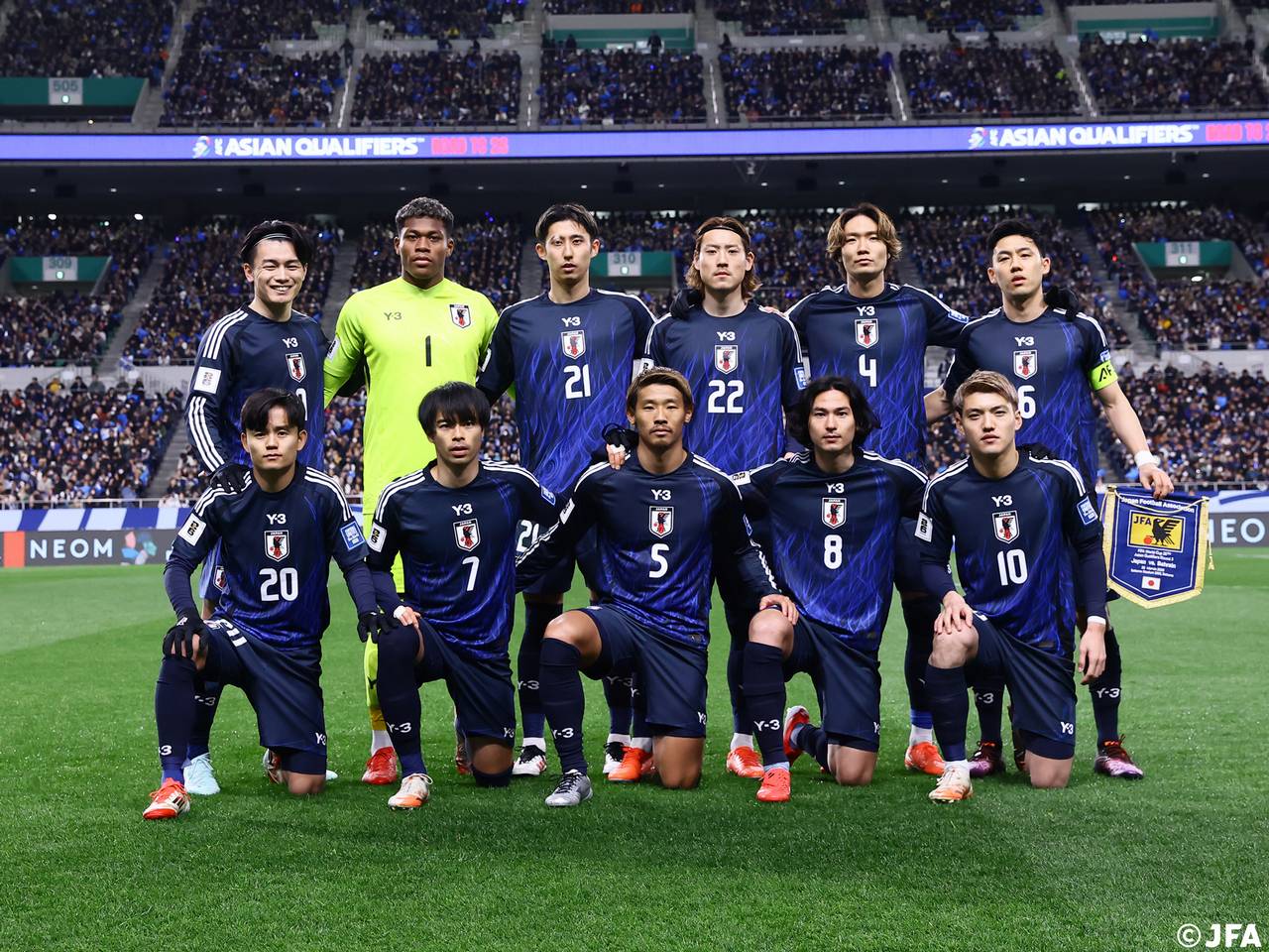 Jepang Kehilangan 3 Pemain Jelang Lawan Timnas Indonesia
