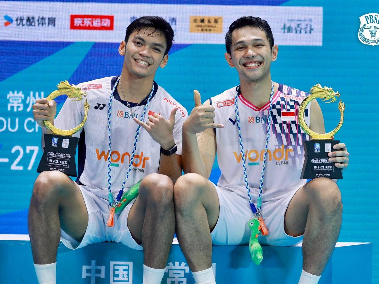 PBSI Perpanjang Duet Fajar/Fikri di China Masters dan Korea Open 2025