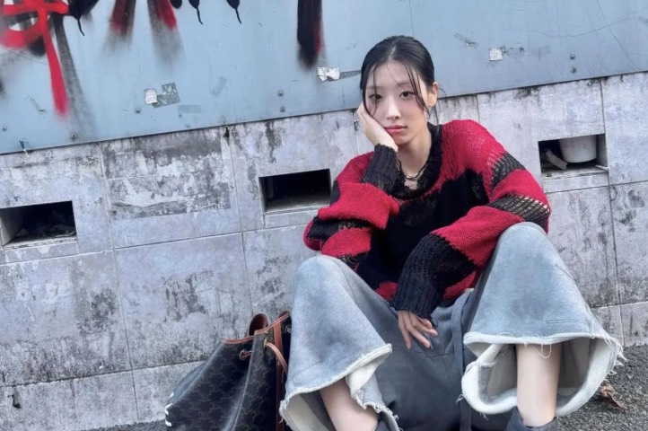 Ryu Da In Pertimbangkan Main Drama Korea Awakening