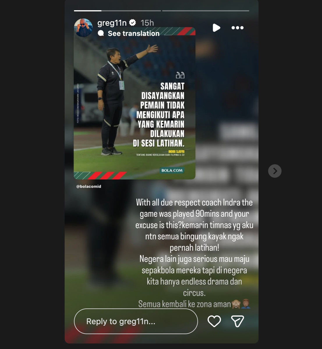 Timnas Indonesia U-23 Dibungkam Filipina, Greg Nwokolo Kritik Indra Sjafri Timnas Indonesia U-23 Dibungkam Filipina, Greg Nwokolo Kritik Indra Sjafri